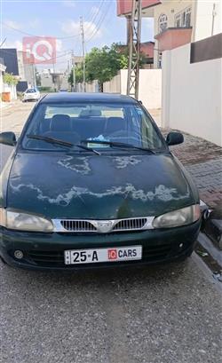 بروتون بيرسونا